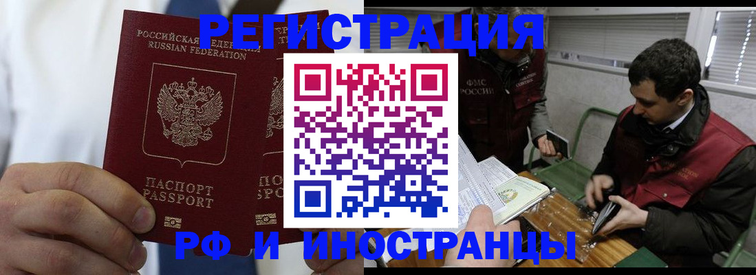 форма 3 в Дагестанских Огнях